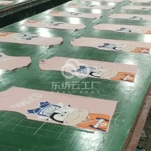 嘉源欣服装印花