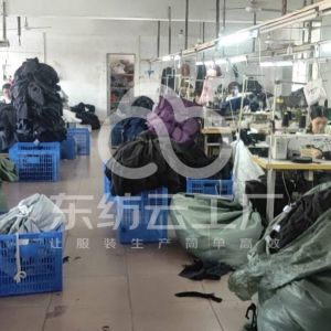 盛怡制衣有限公司