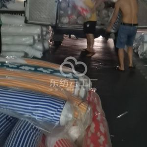 佳越数码印花厂