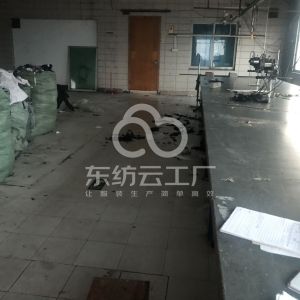 骏图服装有限公司