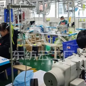 贵州海之蓝服饰有限责任公司