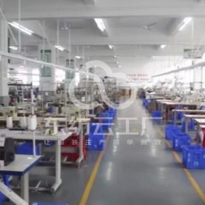 广州花季依纯实业有限公司