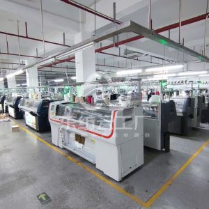 东莞市大朗浩光针织厂