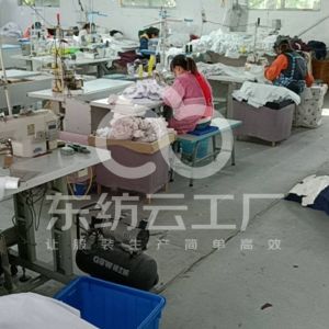 如皋丝宜服装厂