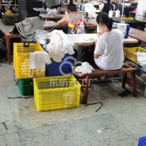 中山市三乡镇劲茂服装厂