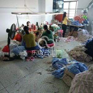 汕头市龙湖区建宇服饰加工厂