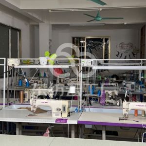 艾尚依服饰有限公司