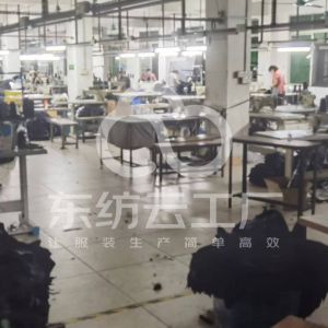 广州彬利服装有限公司