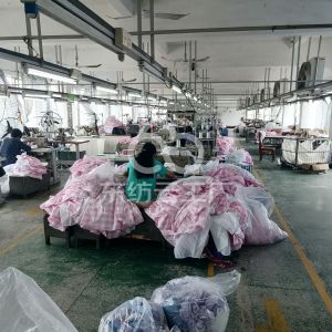 珠海市金丰制衣有限责任公司