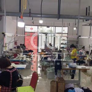 兴城市博棋森服装有限公司