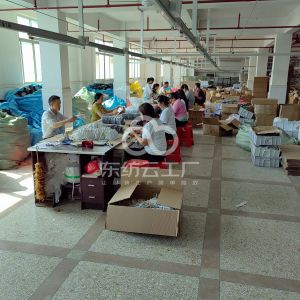 深圳万爱千恩科技有限公司