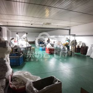 海安恒佳丽服装厂