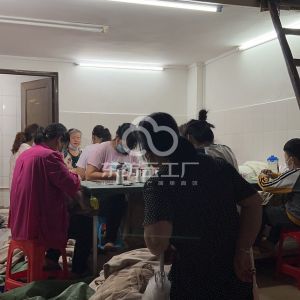 广州欣荣服饰有限公司