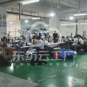 佛山颜盛制衣厂