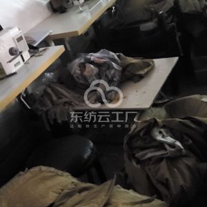 大连永宇服装有限公司