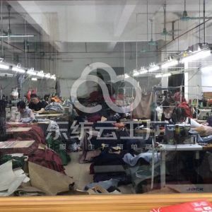 惠州达利制衣厂