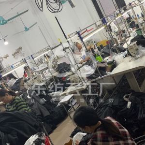 红艳艳服装加工厂