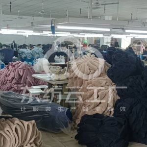 江阴市祝塘镇珍惜服装厂