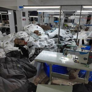 利辛县鑫鼎服饰有限公司