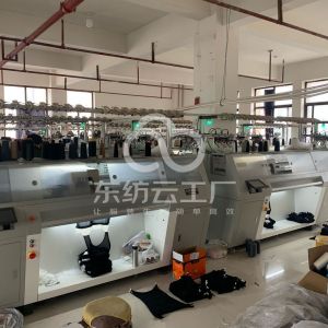 嘉兴市夏凡服饰有限公司