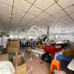 广州乐檬服饰有限公司