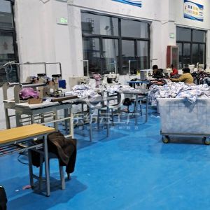 安徽思坦特服饰有限公司