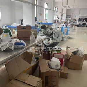 海沭服饰有限公司