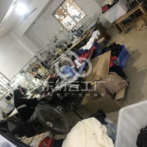 广州诺熙服装有限公司