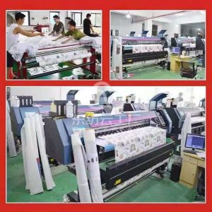 长青国际（时尚纺织）