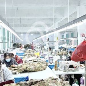 郸城合盛服饰有限公司