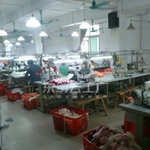 曹县舞林服服饰有限公司