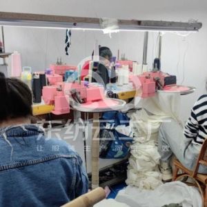 衣拾纺织服装厂