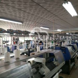 花亨服饰有限公司