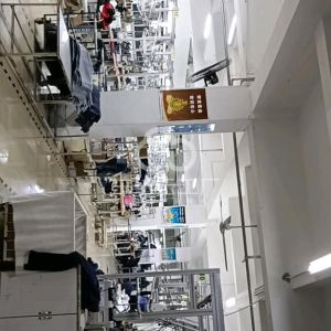 山东省烟台市栖霞市易洁服饰有限公司