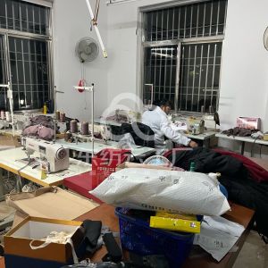 台州市椒江新艺绣衣厂