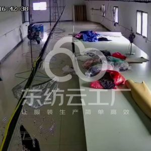 峰飞服饰有限公司