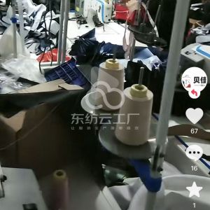 湖北仙桃市贝佳服饰