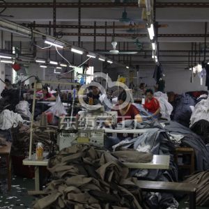 广州爱裤者服装有限公司