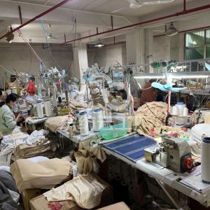 宝欣制衣服装厂