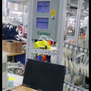 武汉协越防护制品有限公司