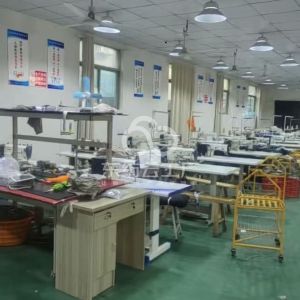 都昌县诚欣诚亿服装有限公司