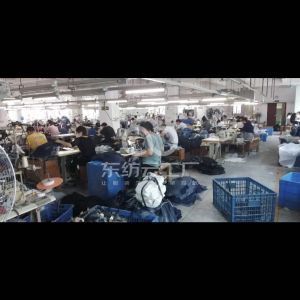 广州市大屋服装有限公司