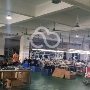 广州市众晟实业有限公司