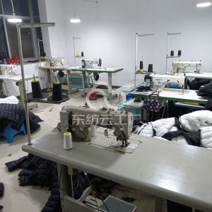 六安鸿天服饰有限公司