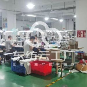 佛山颜盛制衣厂