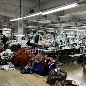 广州裕扬服饰有限公司