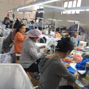 南昌天成服饰有限公司