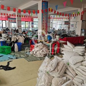 甘肃得宸服饰有限公司