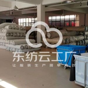 佛山市纤纤羽纺织品店