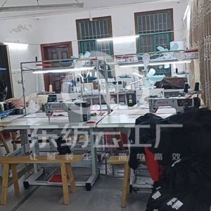 广州菲轩涵服饰有限公司